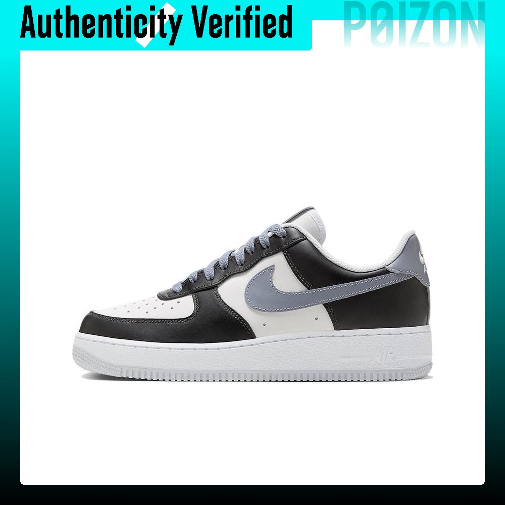 Nike Shoes Air Force 1 - Nike Air Force 1 Skate-Schuhe, Unisex,