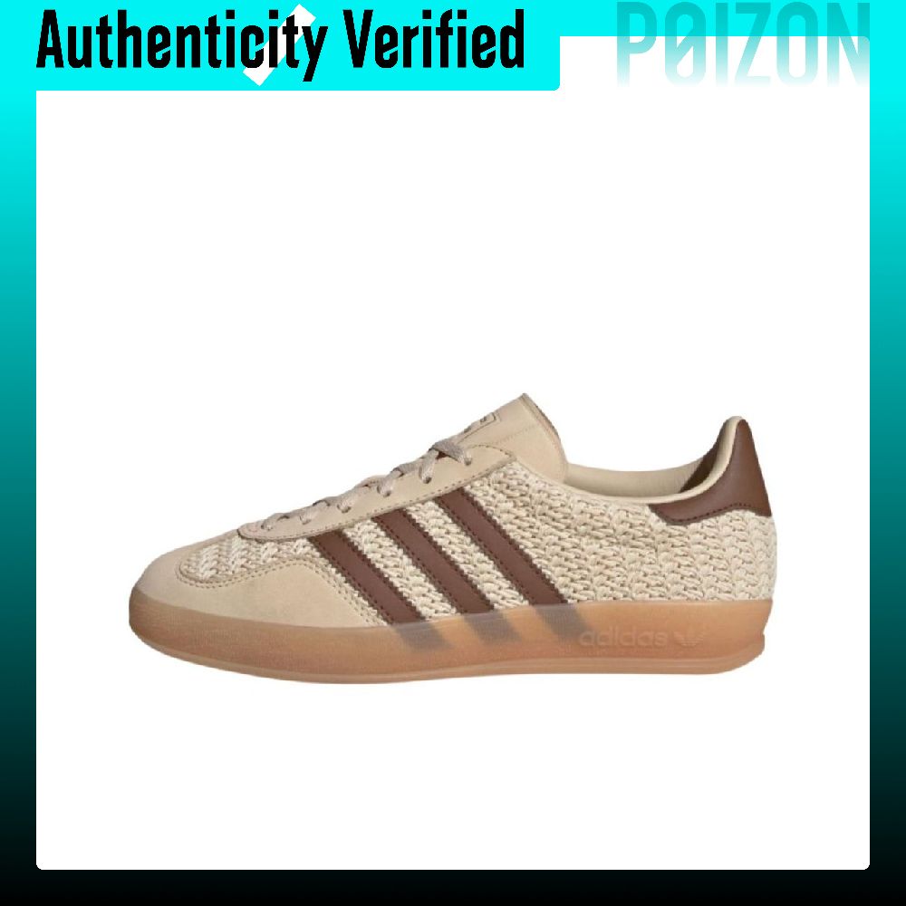 Adidas Originals GAZELLE INDOO – Adidas Shoes Gazelle Bewertung und Preis