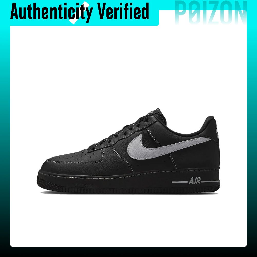 Nike Air Force 1 Low-Top-Skate – Nike Shoes Air Force 1 Bewertung und Preis