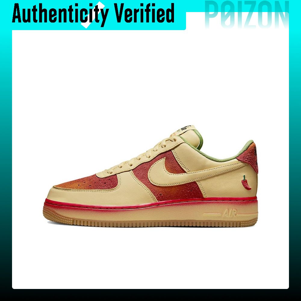 Nike Air Force 1 Skate-Schuhe, – Nike Shoes Air Force 1 Bewertung und Preis