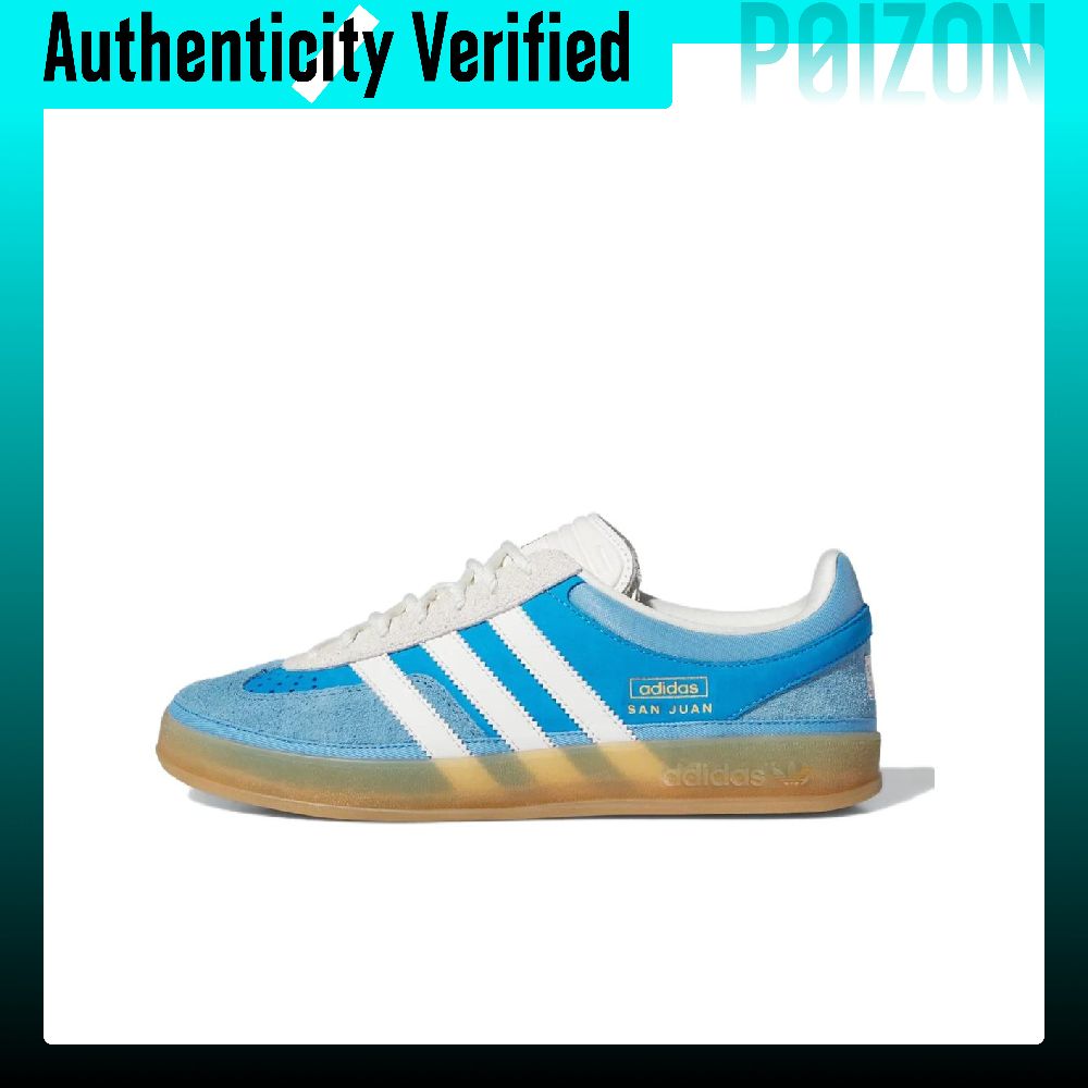 Adidas Originals Gazelle Skate – Adidas Shoes Gazelle Bewertung und Preis
