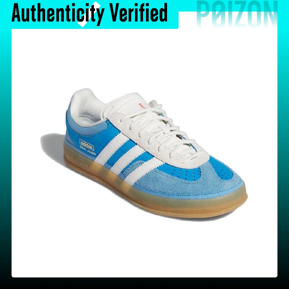 Adidas Originals Gazelle Skate – Adidas Shoes Gazelle Bewertung und Preis