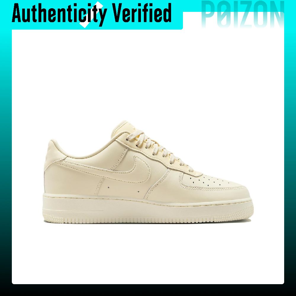 Nike Air Force 1 Skate-Schuhe, – Nike Shoes Air Force 1 Bewertung und Preis
