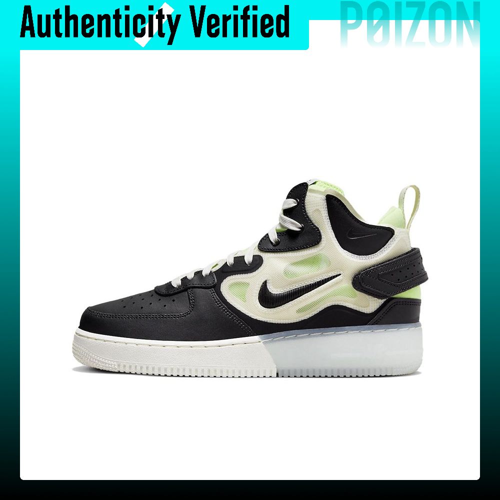 Nike Air Force 1 Skate-Schuhe, – Nike Shoes Air Force 1 Bewertung und Preis